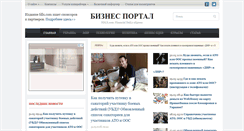 Desktop Screenshot of fdlx.com