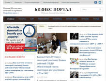 Tablet Screenshot of fdlx.com